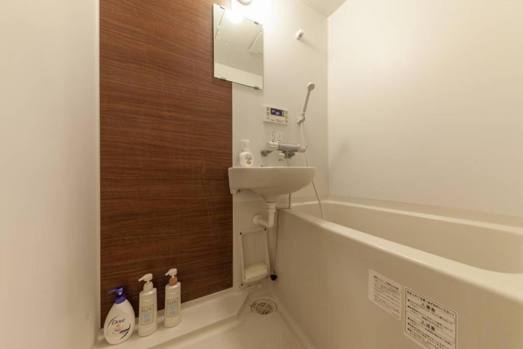 Eldor Nishikoujiya Apartment Tokyo Exterior photo